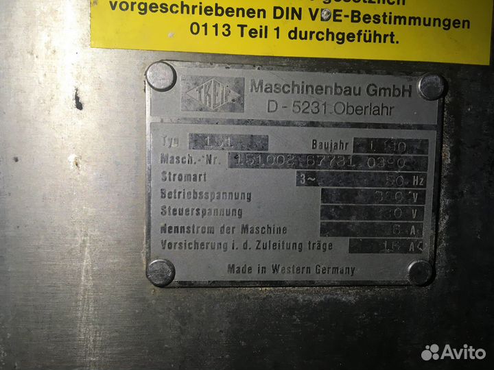 Шпигорезка treif M151