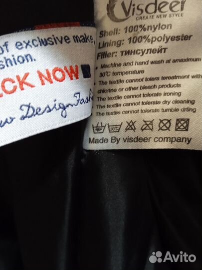 Куртка пуховик полупальто