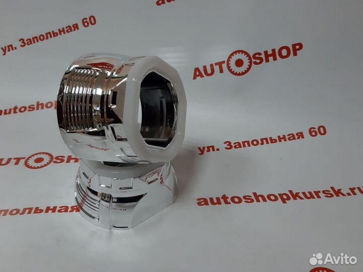 Бленда линзы 2,5 3,0 дюйма