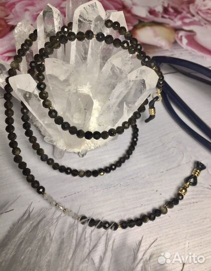 Цепочка для очков из натуральных камней