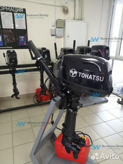 Tohatsu MFS 5 DS в наличии Мотор лодочный новый
