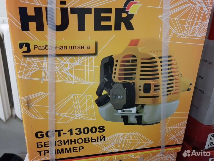 Триммер бензиновый Huter, Ресанта