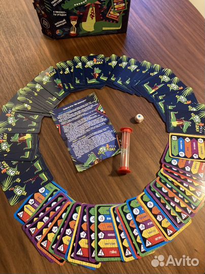 Настольная игра Крокодил