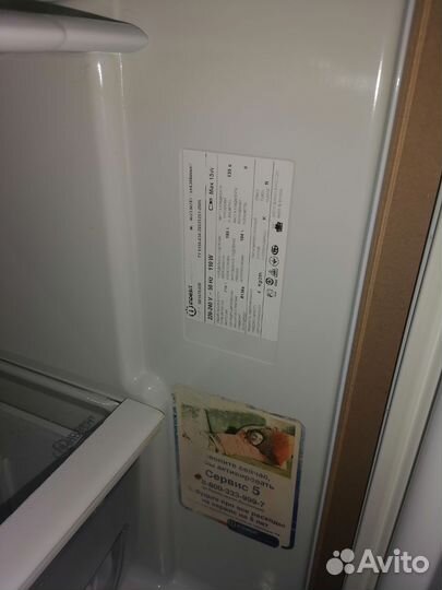 Холодильник indesit