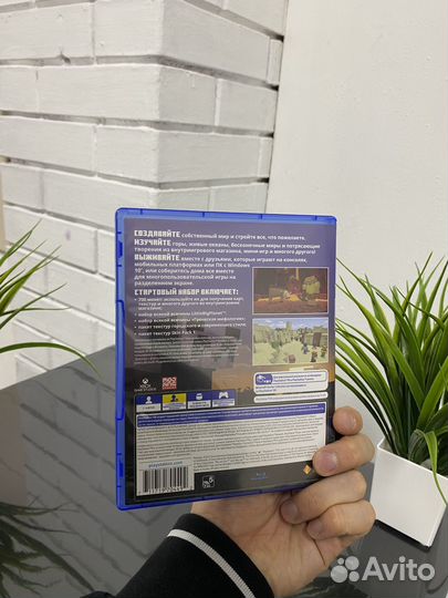 Диски на ps4 Майнкрафт