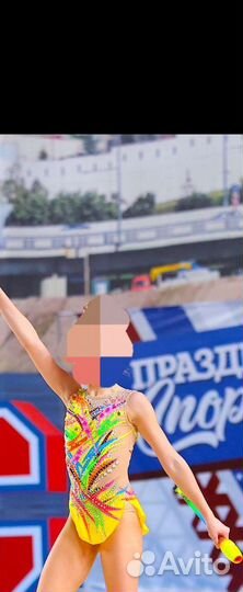 Купальник для художественной гимнастики 116-130