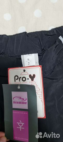 Новые женские шорты для велоспорта