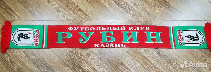 Футбольный шарф фк Рубин