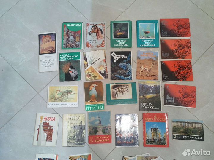 Почтовые открытки СССР