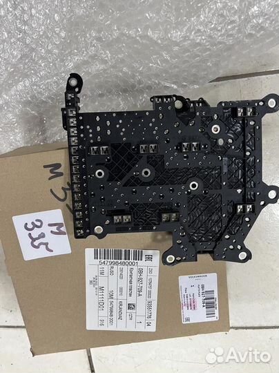 Контактная пластина DSG