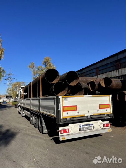 Труба металлическая 530х25 мм