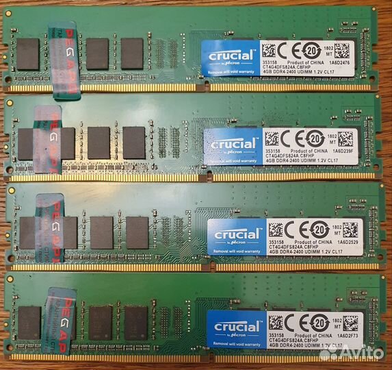 Оперативная память ddr3 и ddr4