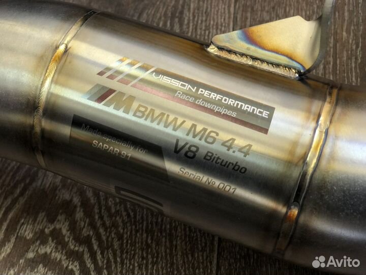 Дайпайпы BMW