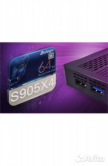 Смарт тв приставка тох3 Android 11, 4Gb/32G