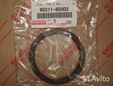 Сальник коленвала FR toyota