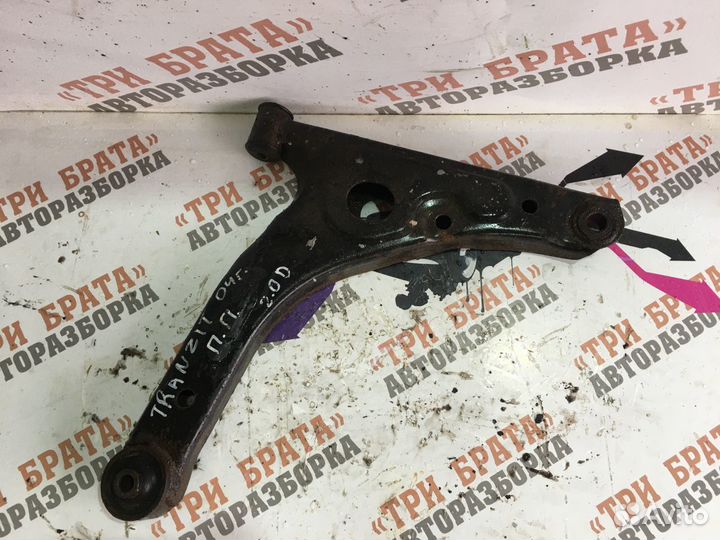 Форд Транзит Рычаг передний правый