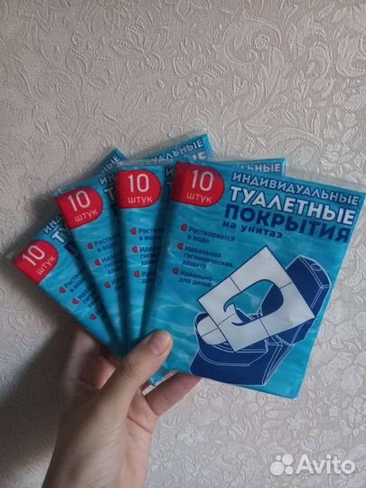 Накладки для унитаза