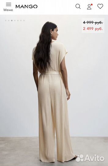 Комбинезон манго / mango