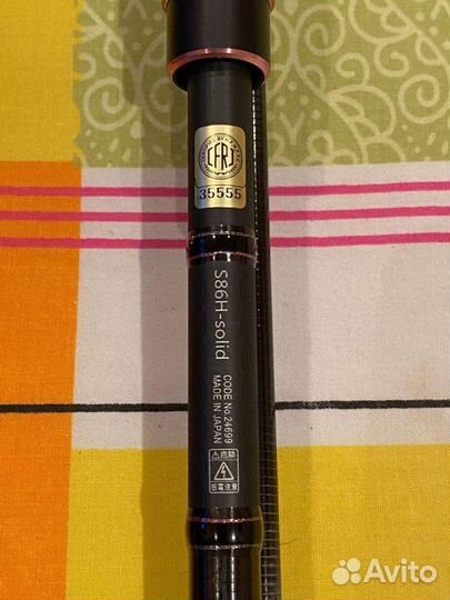 Спиннинг gamakatsu luxxe yoihime hana2 S86H-solid