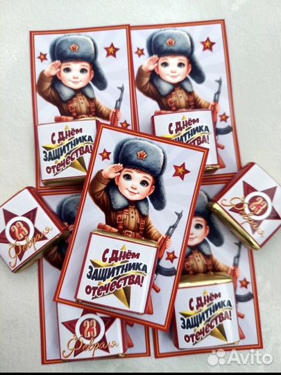 Подарочный набор