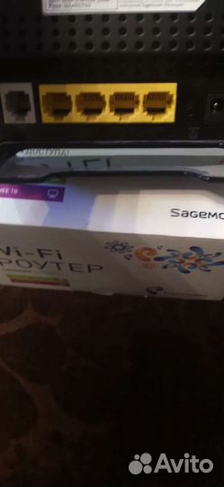 Wifi роутер