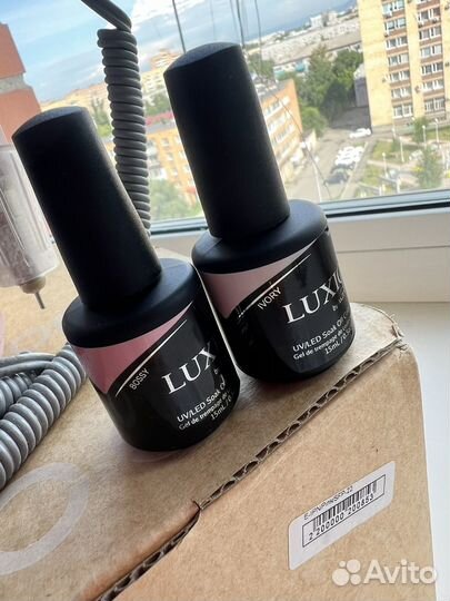 Лак для ногтей