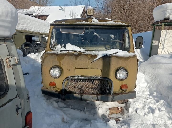 Авторазборка УАЗ