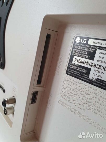 Телевизор lg