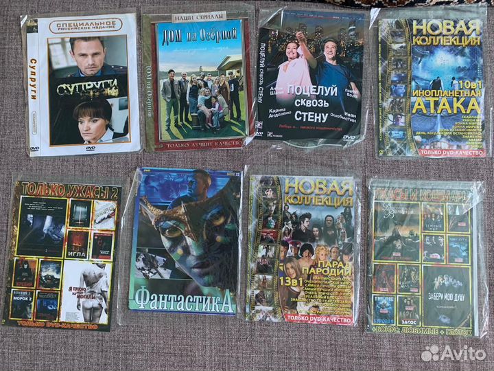 DVD диски, игры, ужасы, триллеры, боевики, мультфи