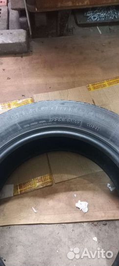 Giti GitiComfort SUV 520 225/65 R17