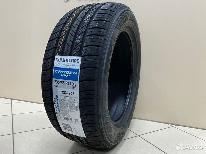 Kumho Crugen HP71 235/55 R17 103V