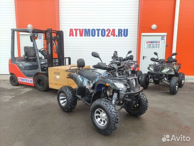 Квадроцикл Armada Sport 200 (Blue)