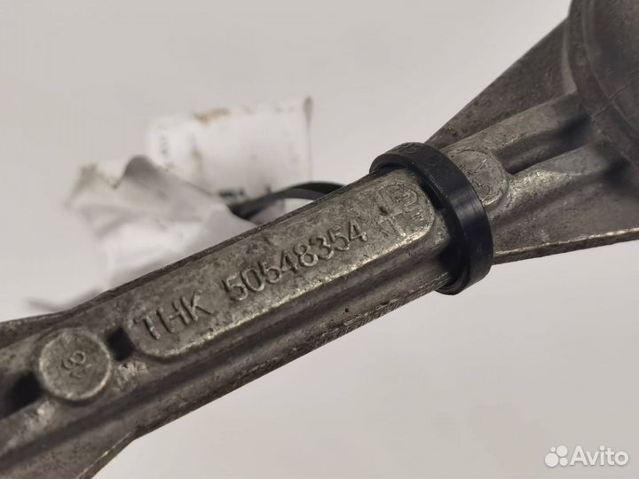 Стойка стабилизатора задняя Alfa Romeo Stelvio 949