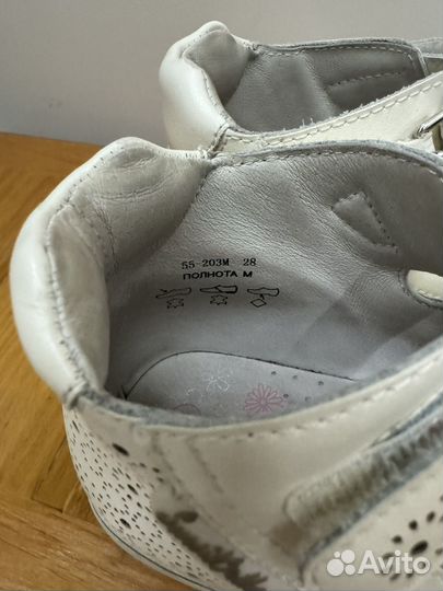 Ортопедическая обувь для девочки 28 размер