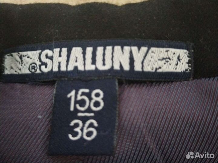 Пиджак и Рубашка для мальчика