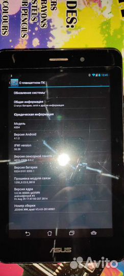 Планшет asus fonepad