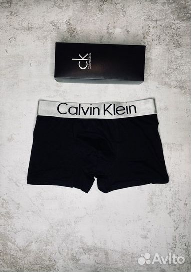 Трусы в коробке Calvin Klein мужские