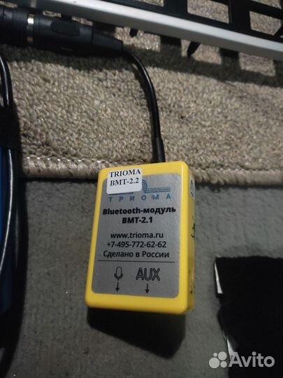 Рамка под штатную магнитолу порш каен