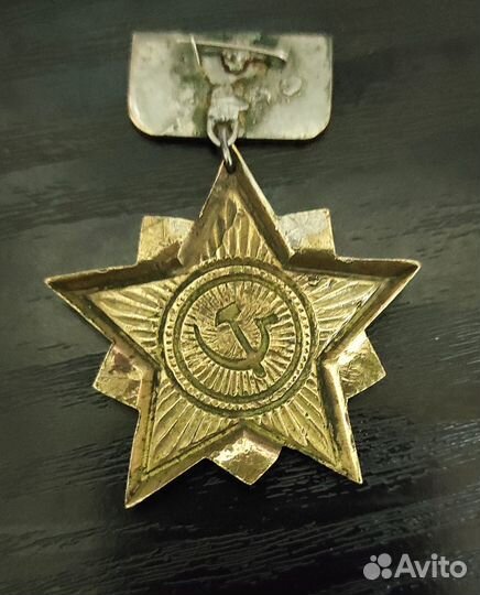 Значок композиция ВЛКСМ СССР армейский