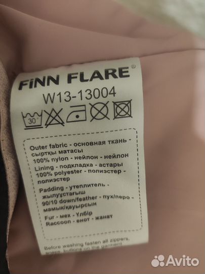 Горнолыжный костюм женский 42 44