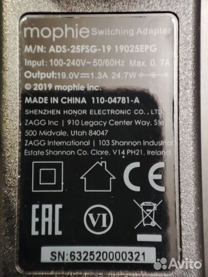 Беспроводная зарядная станция 3 в 1 Mophie