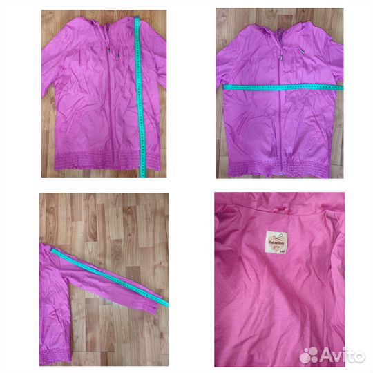 Ветровка для девочки