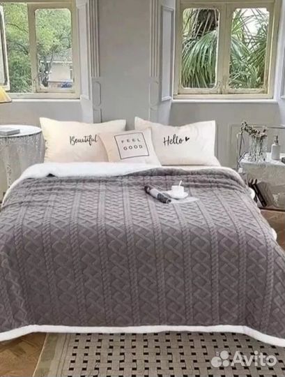 Плед покрывало