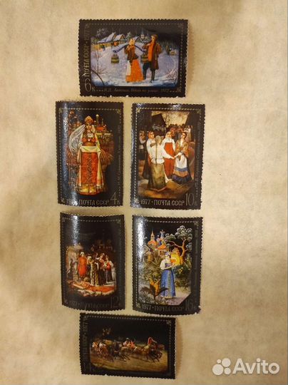 Марки СССР живопись, сказки, мультфильмы