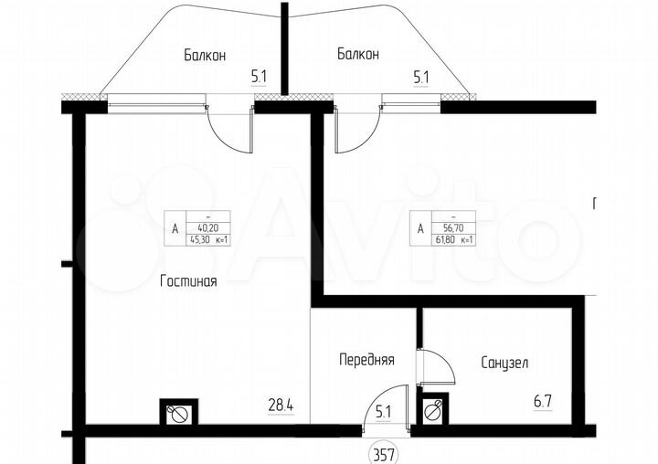 1-к. апартаменты, 45,3 м², 5/5 эт.