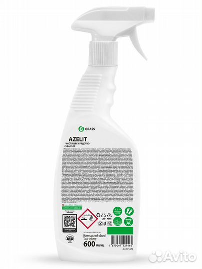 Grass антижир Азелит Azelit для кухни бытовая хими