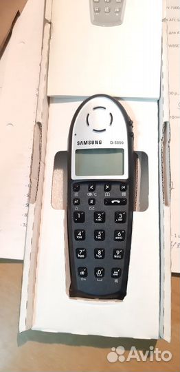 NEC, Samsung OfficeServ, DCS Euro, iDSC