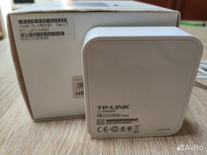 Ррутеры и модемы