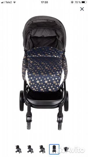 Накидка на ножки для коляски