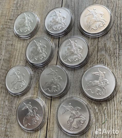 Монеты 3 рубля Серебро